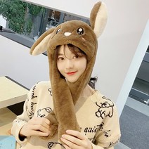 토끼 여성 틱톡동일타입 귀 모자 가을 겨울 그물 후드넥워머, C06-카멜란지