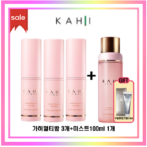 kahi가히멀티밤9g + 가히미스트100ml + 구달톤업크림10g증정 이시영 김고은 가희주름스틱 바르는뷰티가희 목주름스틱 연예인멀티밤, 멀티밤3개+미스트100ml1개+구달톤업크림10g1개