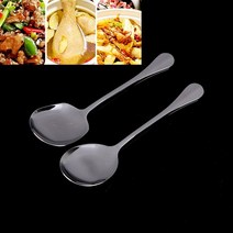 한입만 왕 숟가락 대식가 우동 큰 스푼 요거트 빙수 아이스크림 주방 저녁 식사 요리 공공 수프 레스토랑 대형 스테인레스 스틸 배포 뷔페 서빙, 큰 둥근 숟가락, m