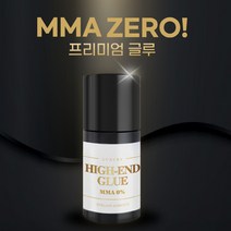 럽스위치 환경부인증 2초글루 하이엔드글루 속눈썹글루 전문가용글루, 1개