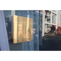 [미국직수입소재] 골드현판 디자인간판 매장현판 예쁜간판 플라워, M(350x350mm), 골드 유광