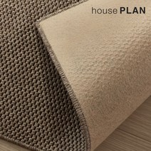 하우스플랜 네덜란드사이잘룩 러그 카페트 샌드 100*150