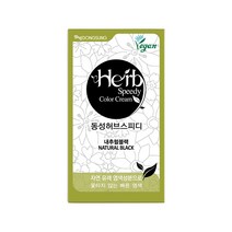 [2023년 신제품] 동성제약 허브 스피디 비건 염모제 (옻안타는 염색약), NB 내추럴블랙 (진한 흑색), 없음