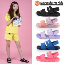 아동 샌들 여름 신발 슈즈 유아 남아 여아 아쿠아 슈즈