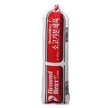 우미 소고기분쇄육450g 2개, 450g, ♧◆▷>상품선택▦♧§/<