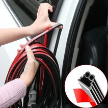 차량방음재 25m Car Door Seal Strip Dustproof Waterproof Rubber Automotive Weatherstrip Soundproof T Shape