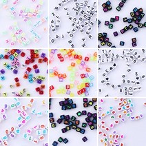 짱패브릭 (100개)NEW-6mm 숫자 알파벳 큐브비즈, 숫자-화이트컬러