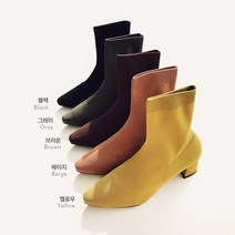 케이크퍼스 쫀쫀 니트삭스 앵클 부츠 5cm 블랙 베이지 옐로우 브라운 그레이