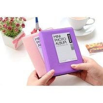 64 포켓 미니 인스턴트 폴라로이드 사진 앨범 그림 케이스 Fujifilm Instax 필름 7s 8 25 50s 90 instax Mini Polaroid Album, A Purple