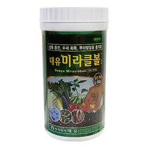 대유 미라클볼 1kg 비료 고형제제 기비 추비용 생육증진 수세회복 뿌리발달, 1개