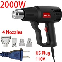 열풍기 히팅건 휴대용히팅건 무선열풍기 2000W 220V 산업용 전기 핫 에어 건 LCD 히트 수축 포장 열 히터, [03] NO LCD-85A(US 110V)