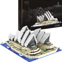 나노블럭 세계 건축물 대형 랜드마크 블록 미니 건물 블럭 시드니 오페라 하우스, 시드니 오페라 하우스(9916)