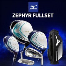 미즈노 NEW 제퍼 여성 풀세트 10pcs+캐디백포함 GC