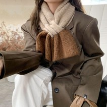여성 끼워매는 따뜻한 투톤머플러 목도리 스카프