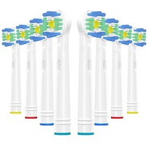 WuYan 구강 B용 교체용 브러시 헤드 8개 오랄비 화이트 전동 칫솔용 리필 칫솔 헤드 화이트용 얼룩 제거 광택제 가성비 추천 미국직구