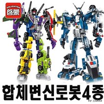 인기합체로봇씨리즈/레고형블럭/어린이날선물사은품/어린이날행사가2750원, 소방합체수퍼구조차(8개단위)