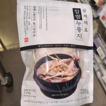매홍 삼계탕재료 찹쌀 누룽지 220g