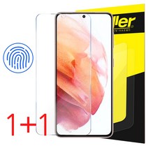 더조은셀러 1+1 강화유리필름, 2개