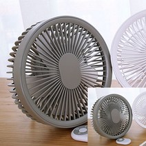 무선 리모컨 아웃도어 무드램프 선풍기 그레이 무선선풍기 탁상용선풍기 캠핑탁상용선풍기