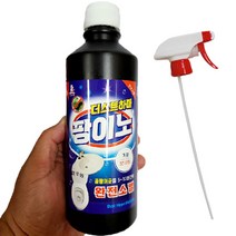 곰팡이 세정제 화장실 곰팡이제거제 500ml 욕실 벽지 곰팡이제거제, 곰팡이 제거제