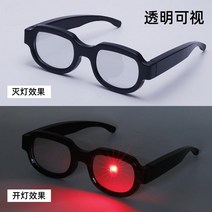 공항 패션 선글라스 LED 공연 연예인 여름 운전용 이시언 김하늘 해변 이효리 다니엘헤니 김아중 바이든 썬글라스