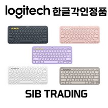 로지텍 K380 블루투스 키보드 6가지 컬러 한글각인 자판+투명키스킨 세트, 샌드+투명키스킨