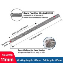 뿌레카 쁘레카 앙카드릴 착암기 파괴함마 해머드릴 보쉬 4 구덩이 전기 해머 드릴 비트 5 시리즈 블레이드, 19 11x100x160mm