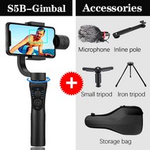 Orsda S5B 3축 짐벌 스태빌라이저 Gopro 카메라 스태빌라이저 shandheld 셀카 스틱 삼각대 스마트폰 연결 블루투스, OR070I