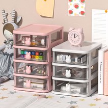 일체형3단토끼화장품수납함 미니서랍 책상 서랍 수납, 3단_핑크