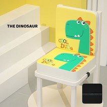 어린이용 높은 쿠션 식탁 의자 통기성 초등학생 베이비 시트, 공룡  5+10cm