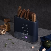핫한 칼 도마 소독기 수저 살균기 가정용 건조기 UV, 카멜리아 화이트 플러스