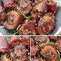 맛있는 국내산 쫀득 돼지꼬리 300g