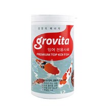[바보사랑] 그로비타 잉어사료 400g - (잉어먹이 비단잉어사료), 상세 설명 참조
