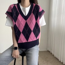 에이치스 다이아패턴 세미오버핏 드롭숄더 브이넥 니트조끼