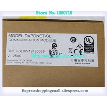 PLC 500kbps DeviceNet 마스터 통신 모듈 새로운 원본 DVPDNET-SL, 01 DVPDNET-SL