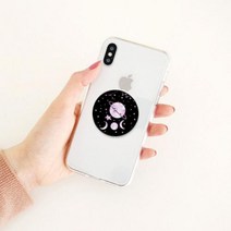 [바보사랑] 핑크문 스마트톡(스마트홀더/스마트톡)[키스맥], 상세 설명 참조, 색상:하프오로라문, 상세 설명 참조