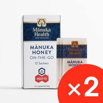 Manuka Health 뉴질랜드산 정통 생꿀 휴대형 UMF 6+ MGO 115+ 슈퍼푸드 5g 2팩