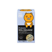 프로바이오틱스 100억유산균 프리바이오틱스유산균 포스트바이오틱스 4중코팅 엘지지유산균 모유유산균 락토바실러스 람노서스 김치유산균 장에좋은 fos 프락토올리고당 특허유산균, 2박스, 30캡슐