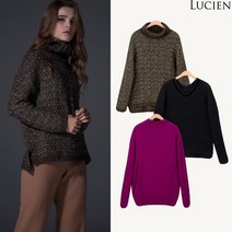 루시앙 루시앙 글램 니트 3종 택1 (SD10900)