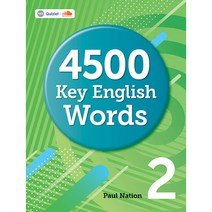 [4500 키 잉글리쉬 워즈] 4500 Key English Words 2