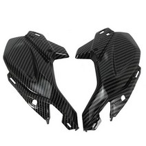 Z900 Z 900 용 바이크 오토바이 시트 페어링 벤치 카울 패널 프레임 사이드 커버, [01] Carbon Fiber look