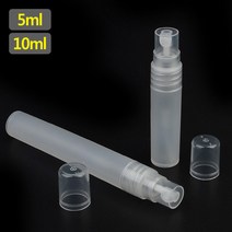 휴대용 스프레이통 DIY 향수통, 사이즈_10ml
