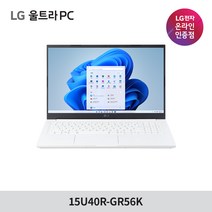 LG전자 울트라PC 15U40R-GR56K 인강용 대학생 가성비 노트북, WIN11 Home, 40GB, 1256GB, 라이젠5, 화이트
