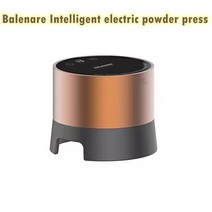 자동탬핑기 모카마스터 자동템핑기 마노탬핑기 지능형 전기 파우더 프레스 자동 미니 에스프레소 커피 탬퍼 Balenare 액세서리, [01] 58MM, [01] 58mm
