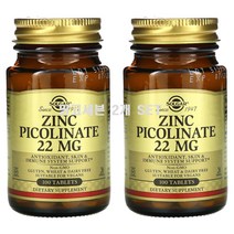 Solgar 징크 피콜리네이트 100정 2개세트