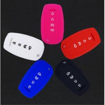 컨티넨탈 MKZ 노틸러스 스마트 키케이스 차키 여성용 홀더 자동차용 가방 남자 보관 여자 차량용 실리콘 키커버 보호 남성 악세사리, 화이트