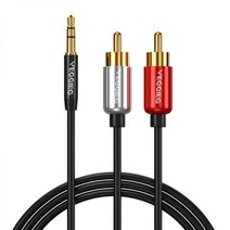 자동차 블루투스 리시버 RCA 오디오 케이블 잭 3.5-2 3.5mm 잭-2RCA 남성 분배기 Aux TV PC 앰프 DVD 스피커 와이어, 5M