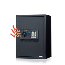 도난 방지 사무실 스마트 금고 GS50, GS-50 대형