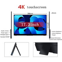 WEICHENSI173 quot4K 휴대용 모니터 터치스크린 x c타입 USB HDMI 노트북 Xbox 스위치 호환, 01 With touch UK plug