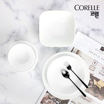 코렐 화이트 무지 시리즈 공기 대접 접시 요리볼 홈세트, 사각생선접시